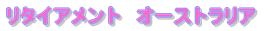 ^CAg@I[XgA 